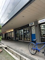 Jalan Besar Plaza (D8), Shop House #506820021